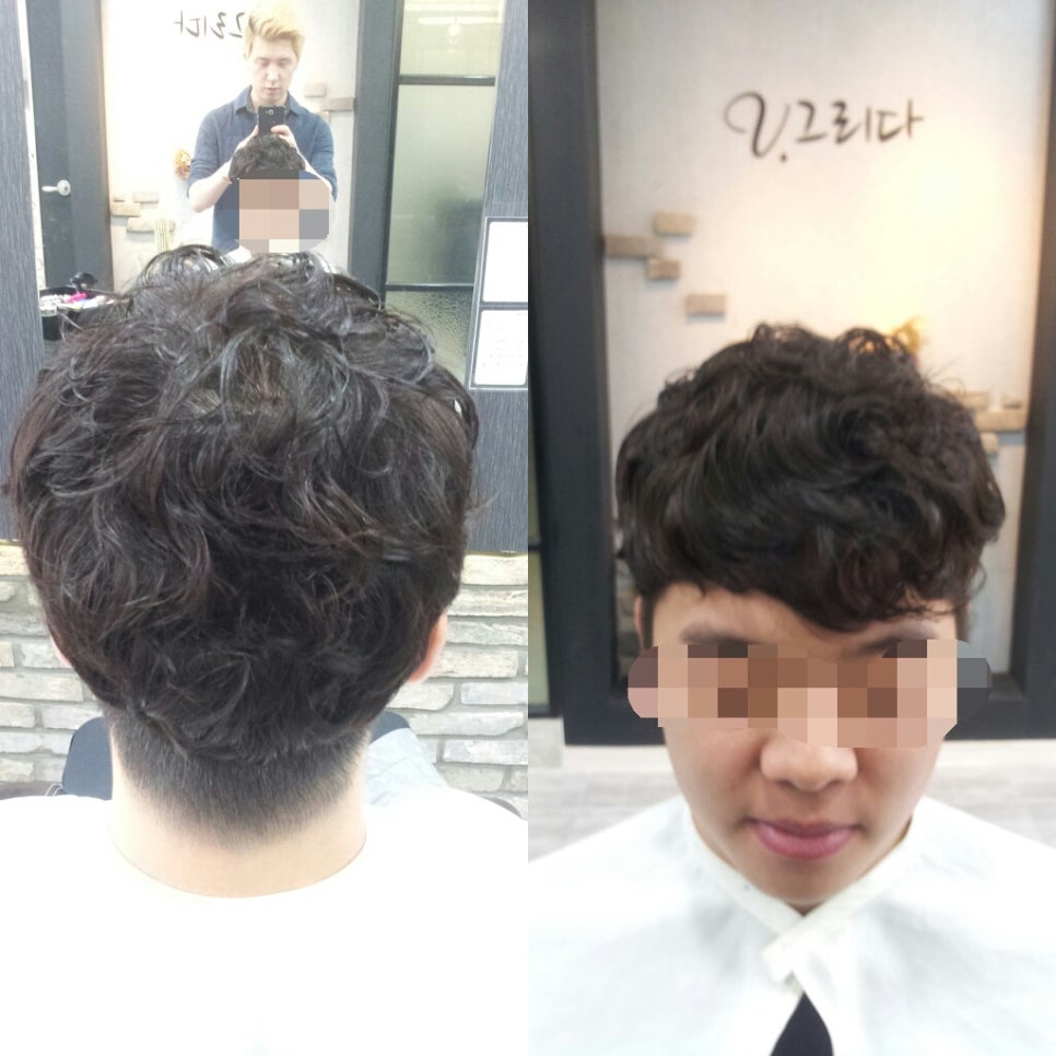 헤어그리다 이미지
