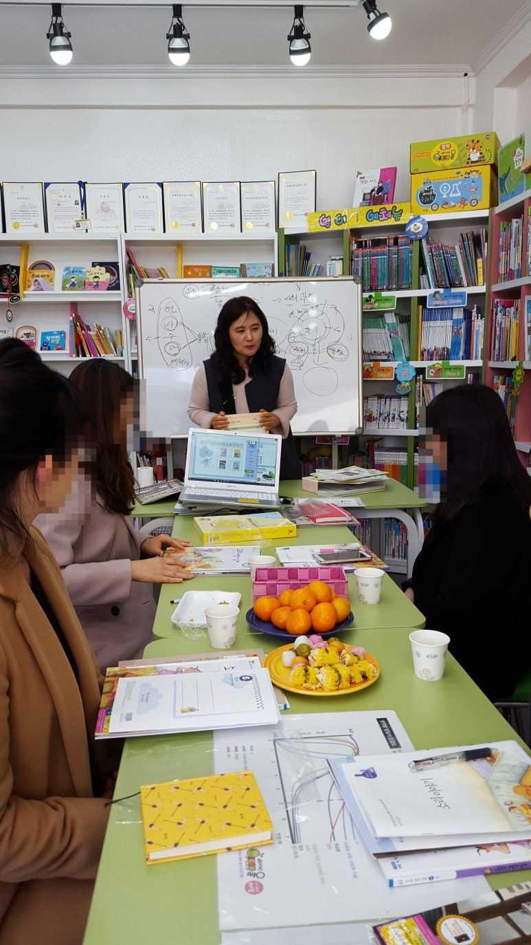 또래아동도서 이미지