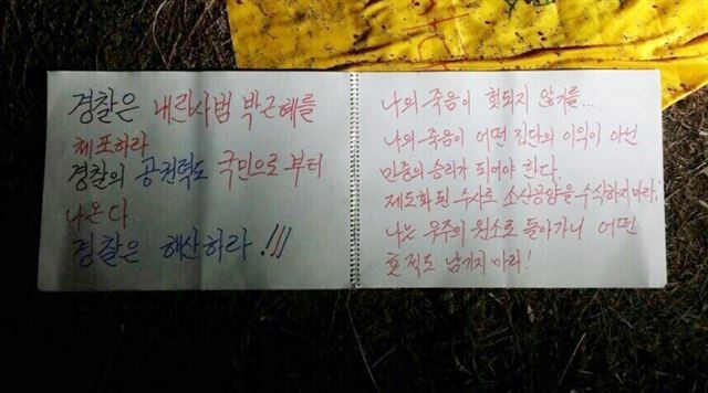 정원장례식장 이미지