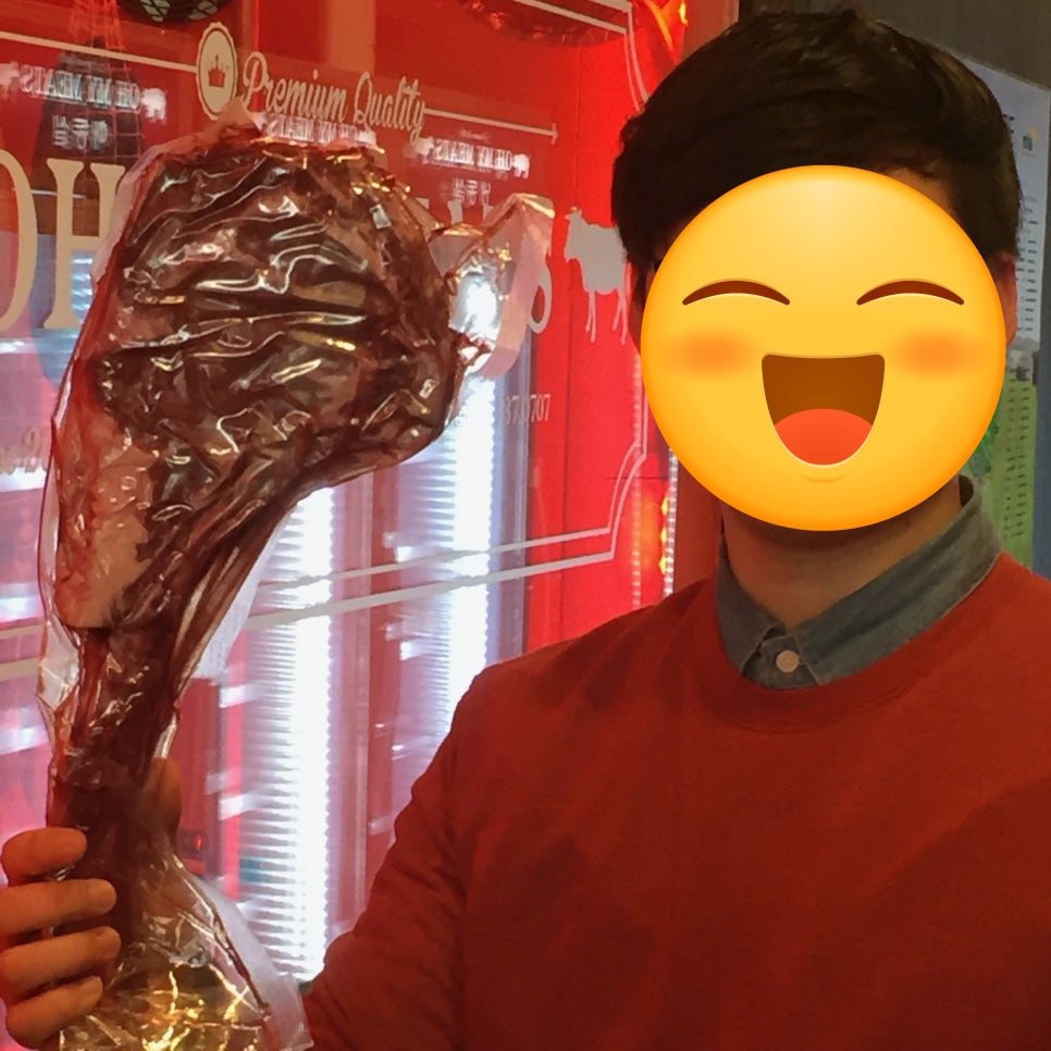 오마이미트 이미지