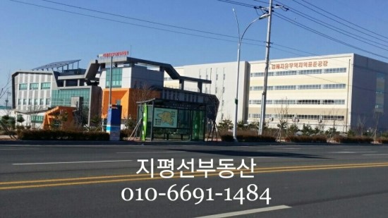대지무역 이미지
