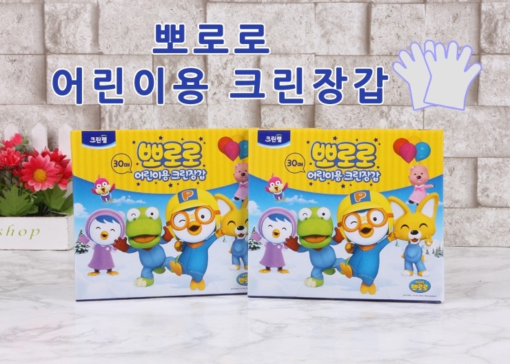 한스크린 이미지