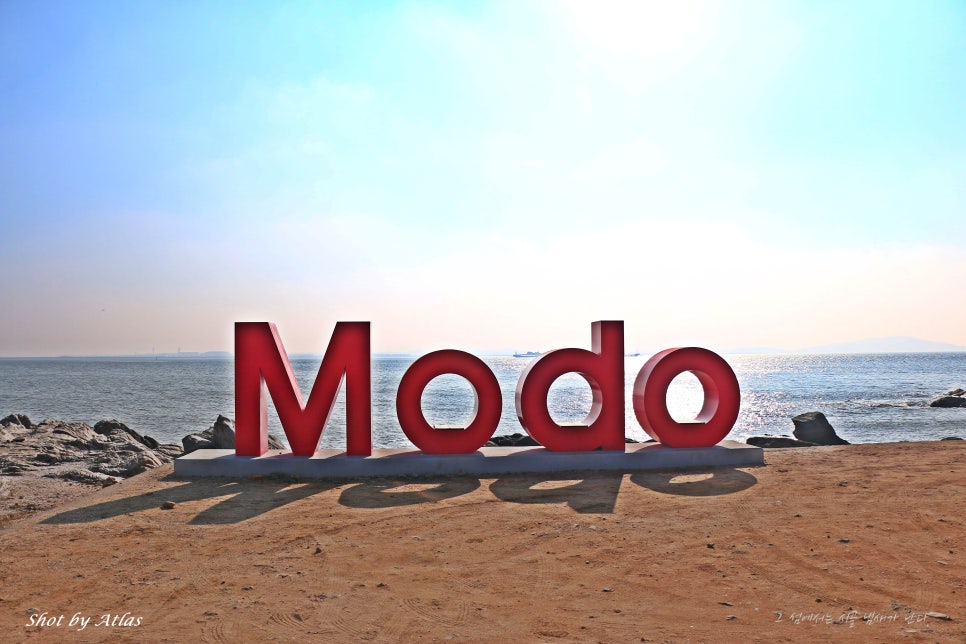Sinshimodo Pension Poolside