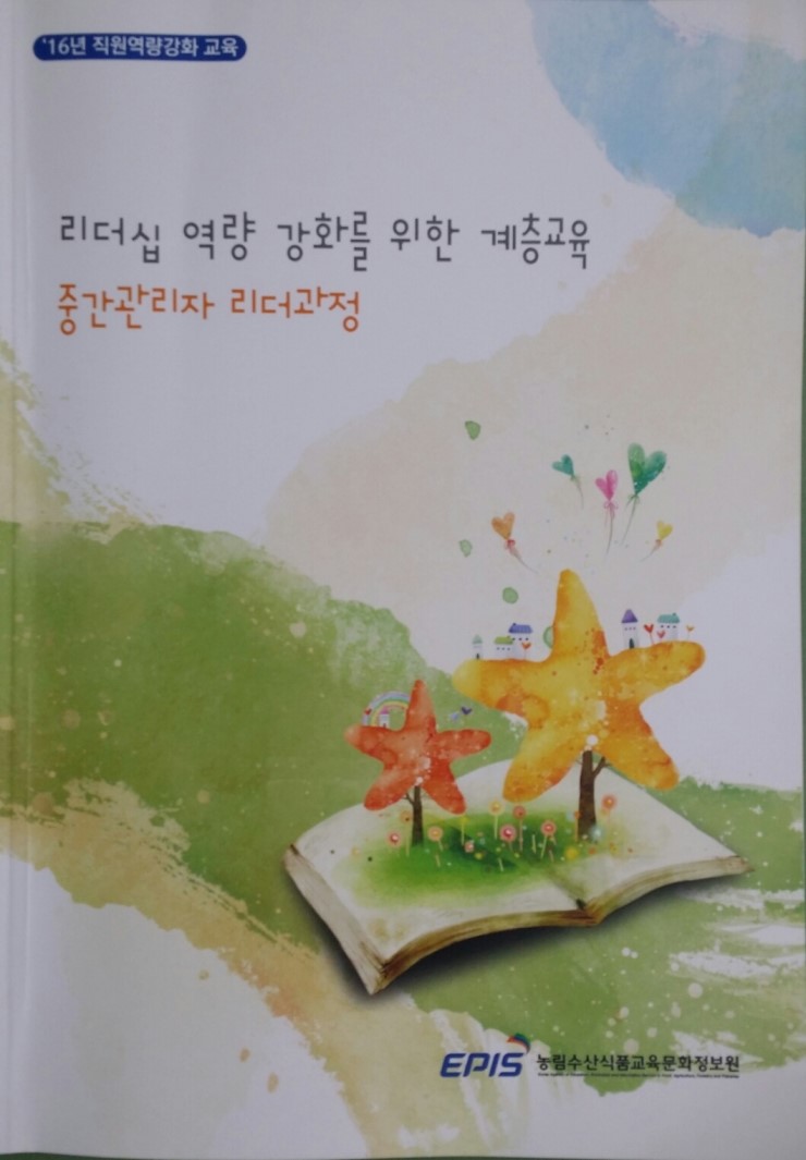 실리수산 이미지