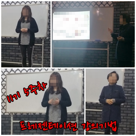 커넥트디 이미지