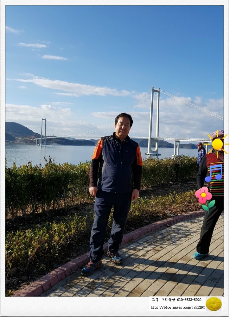 대교농산 이미지