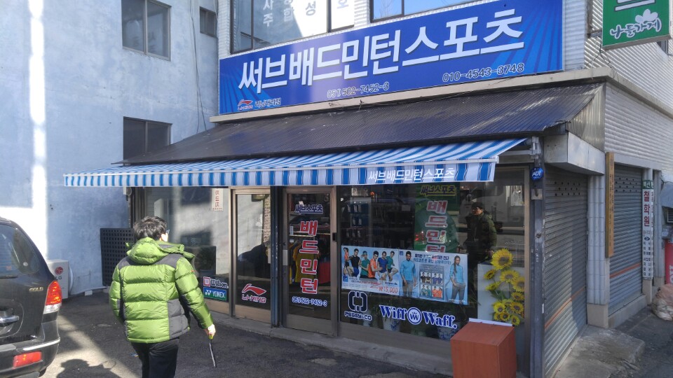 기아자동차거제대리점 이미지