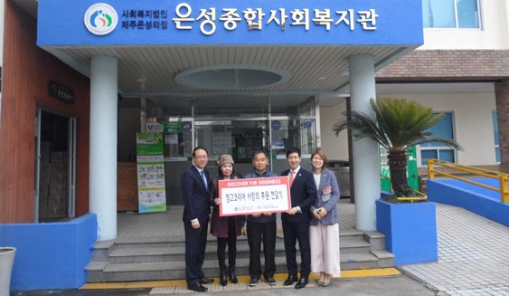 은성식품 이미지