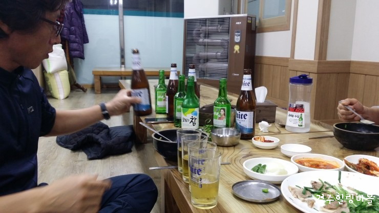 더가 농업회사법인 유한회사 이미지