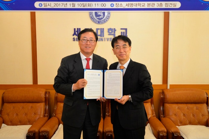 세명세무회계 이미지