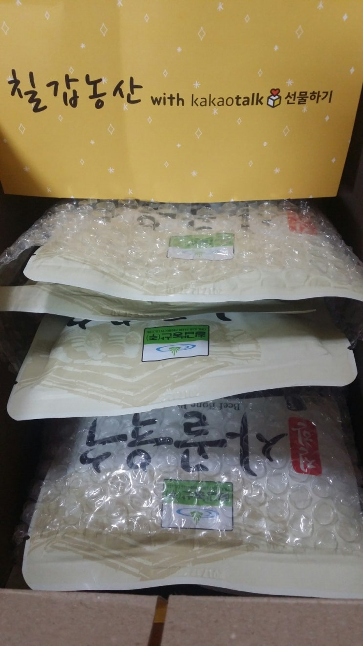 칠갑농산(주) 이미지
