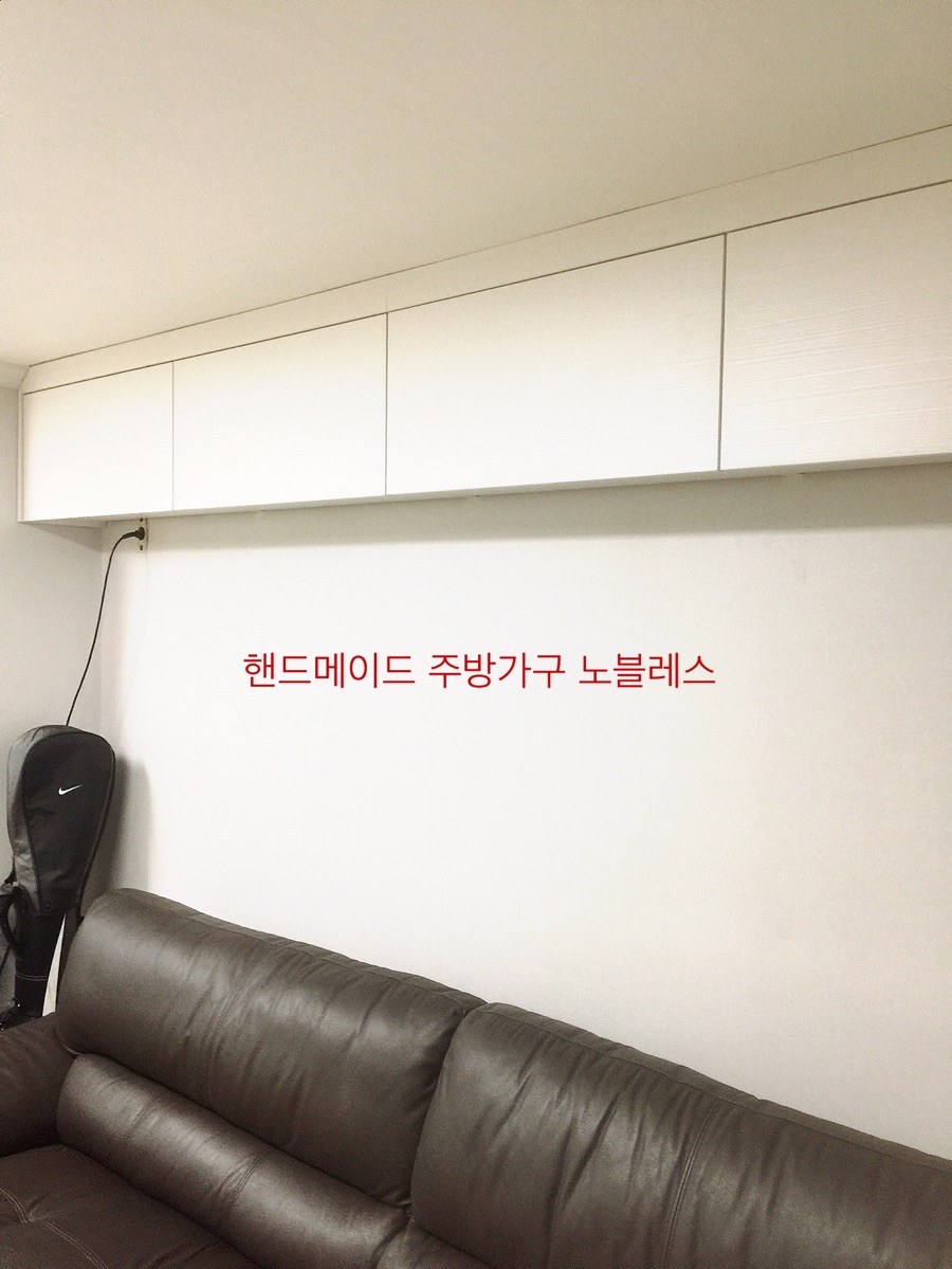 동부쇼바 이미지