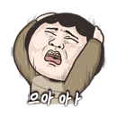 전북주방중고 이미지