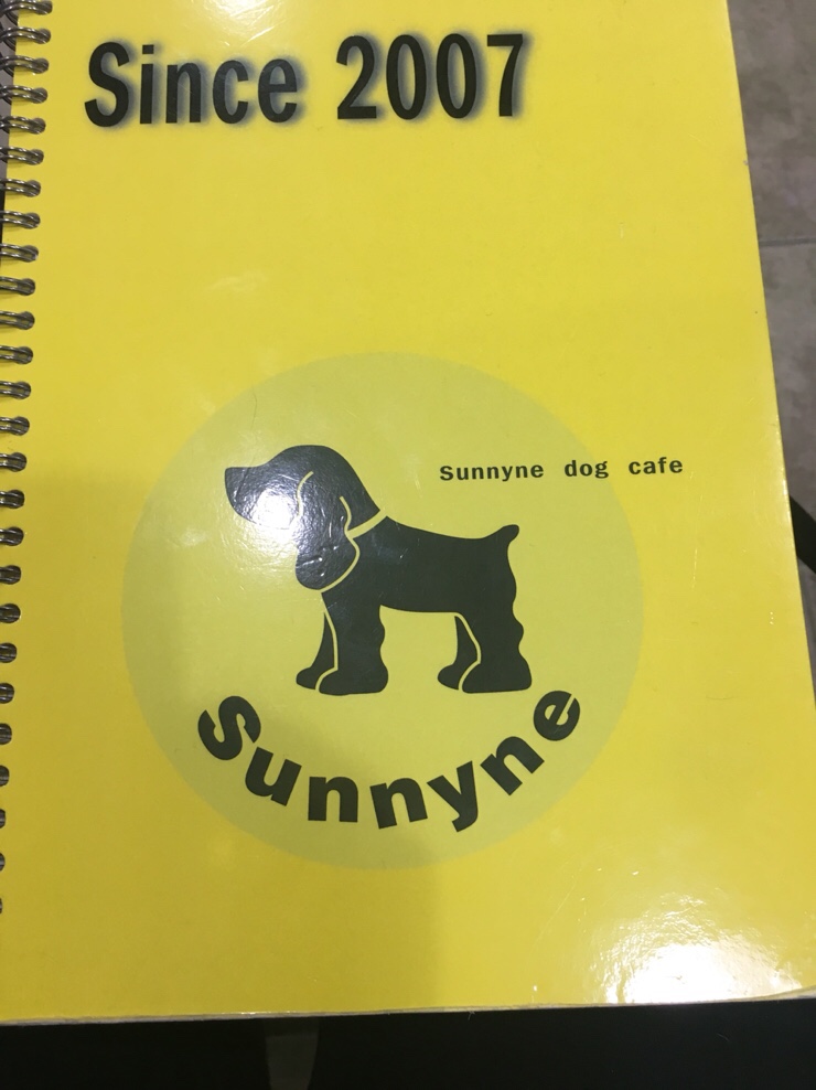 써니의쌀롱 이미지
