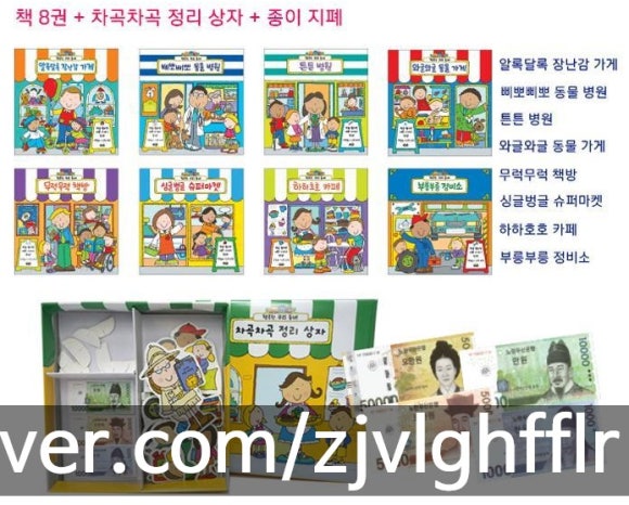 싱글벙글슈퍼 이미지
