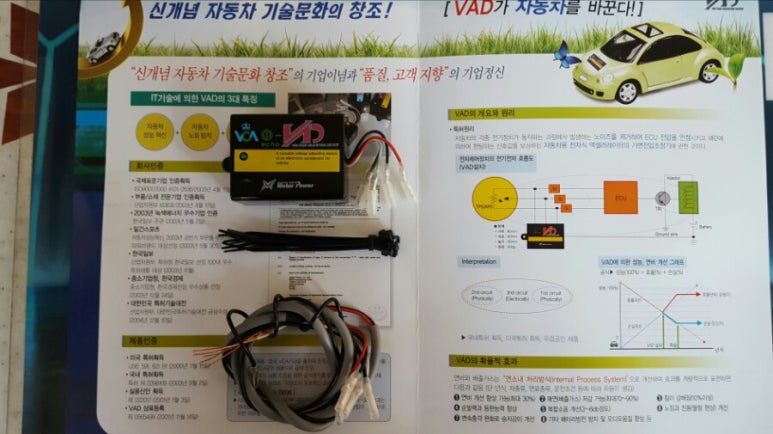 sk대성카크리닉 이미지
