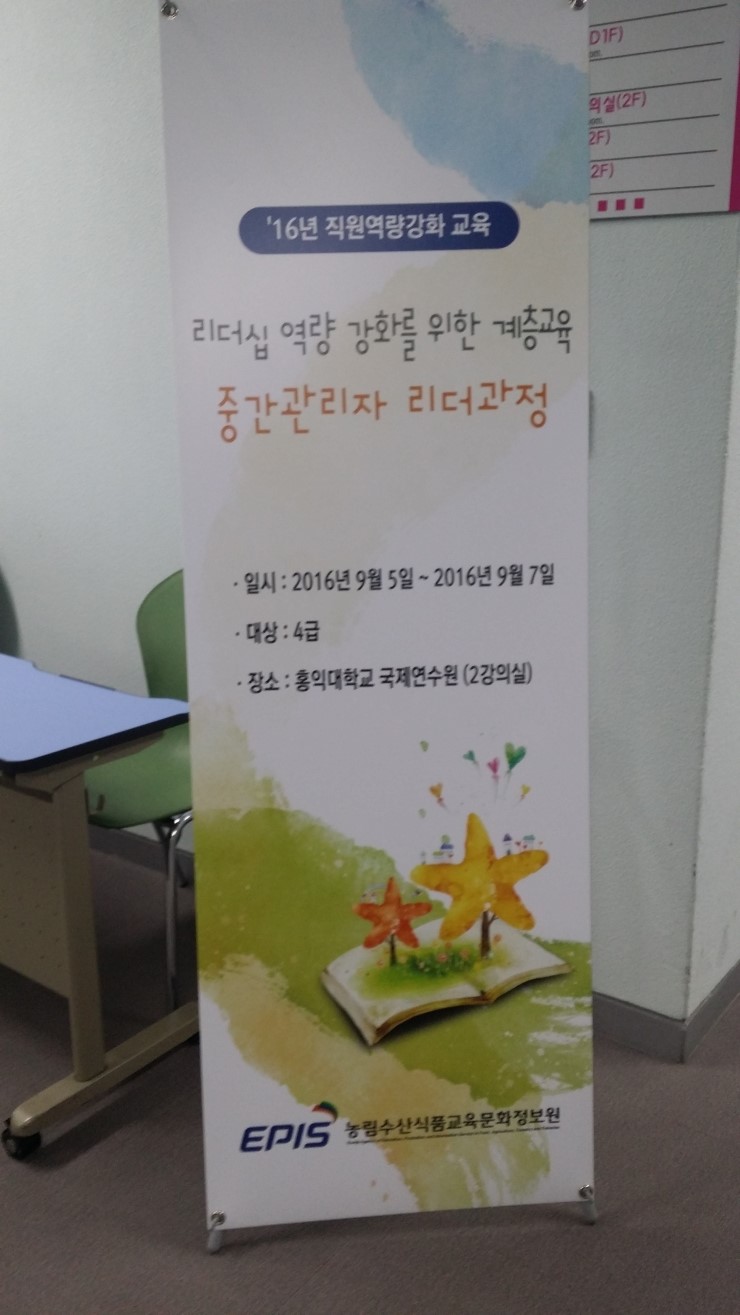 실리수산 이미지