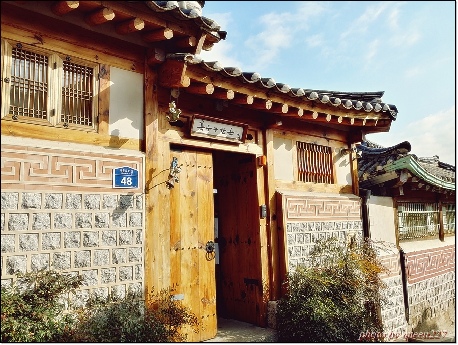 꼭두마루 이미지