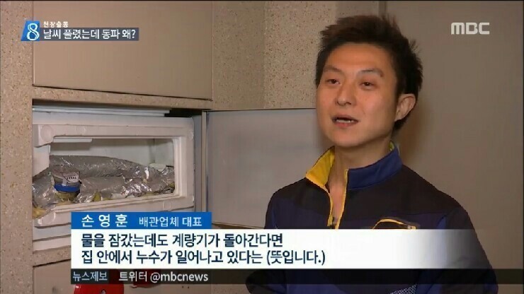 해도방 이미지