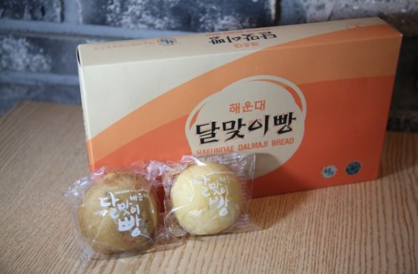 해운대빵사랑협동조합 이미지