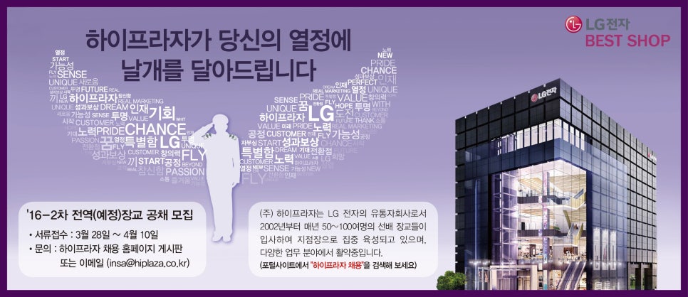 애드원광고 이미지