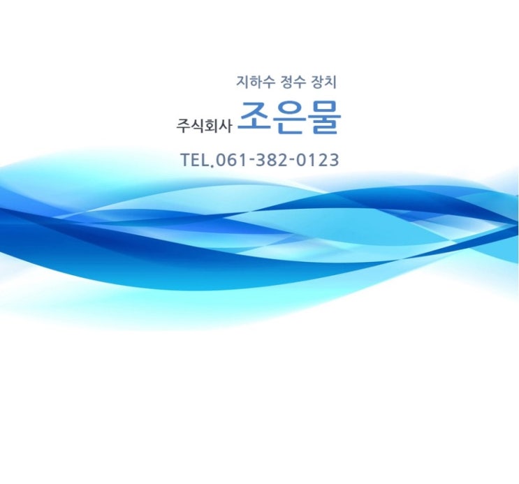 조은농산 이미지