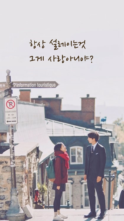 도깨비문구 이미지
