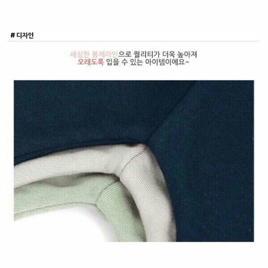 포캣 이미지