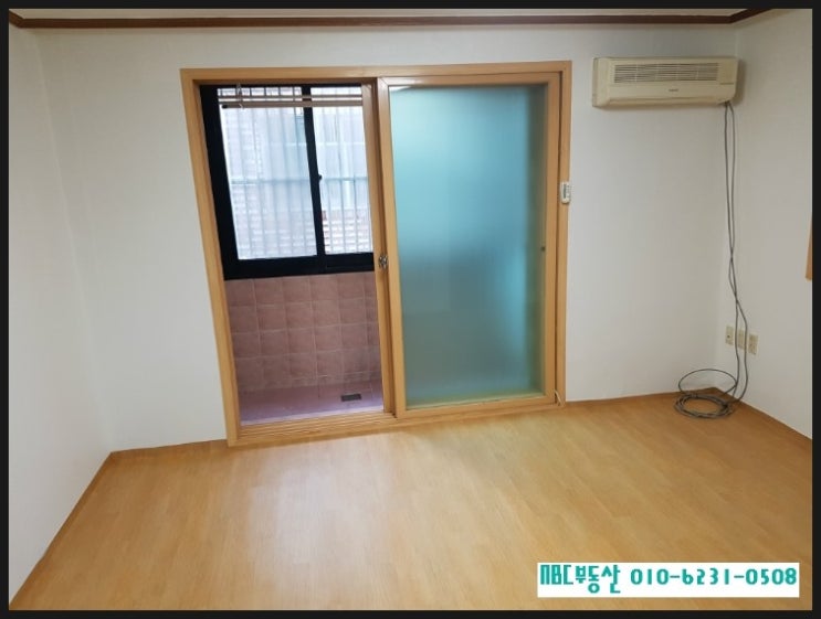 신천세탁소 이미지