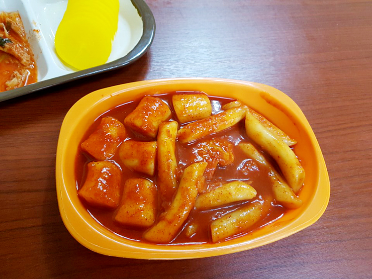 동진이네분식 이미지