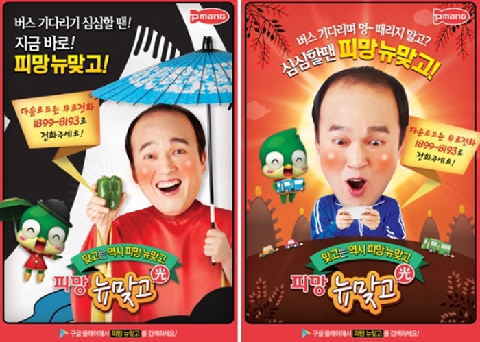 한창광고기획 이미지