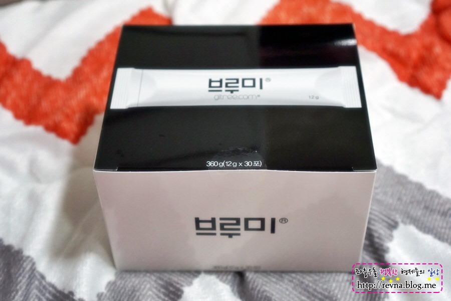 살빼는 재미 기트리닷컴 이미지