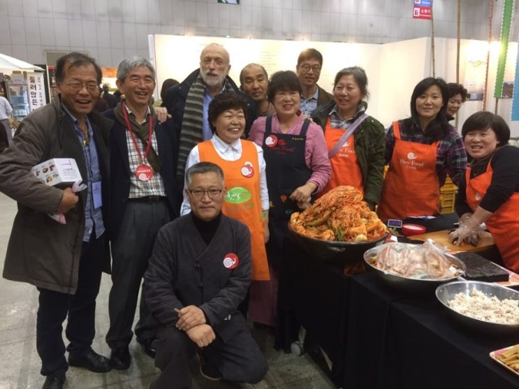 한국슬로푸드 이미지