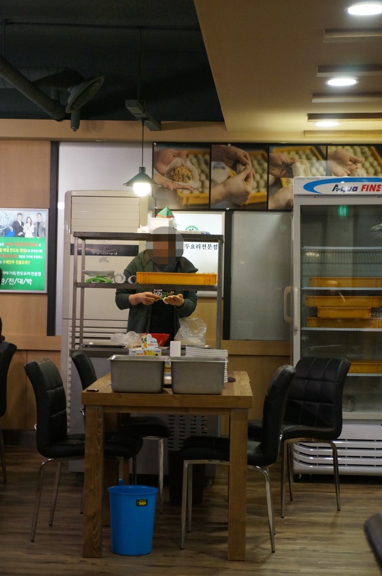 성경만두요리동백점 이미지