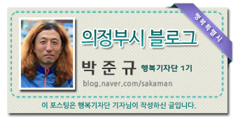 해광운수매표소 이미지