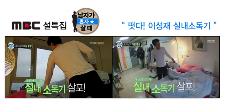 청라세차 이미지