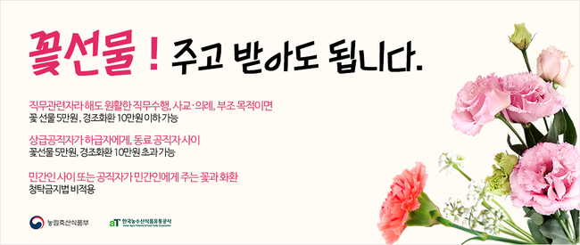 주플로 이미지