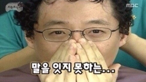 조개매니아 이미지