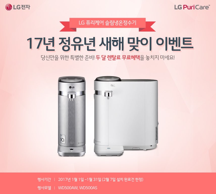 주이샵 이미지