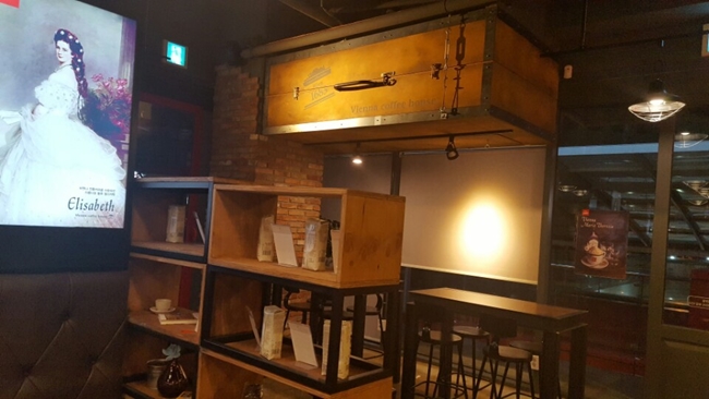 성수동커피 이미지