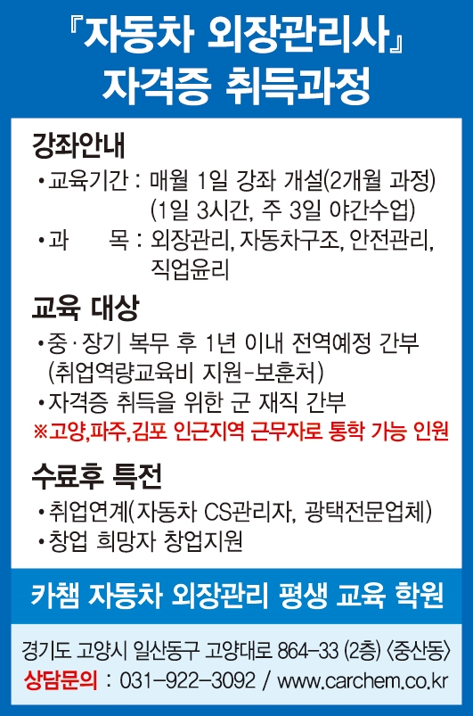 애드원광고 이미지