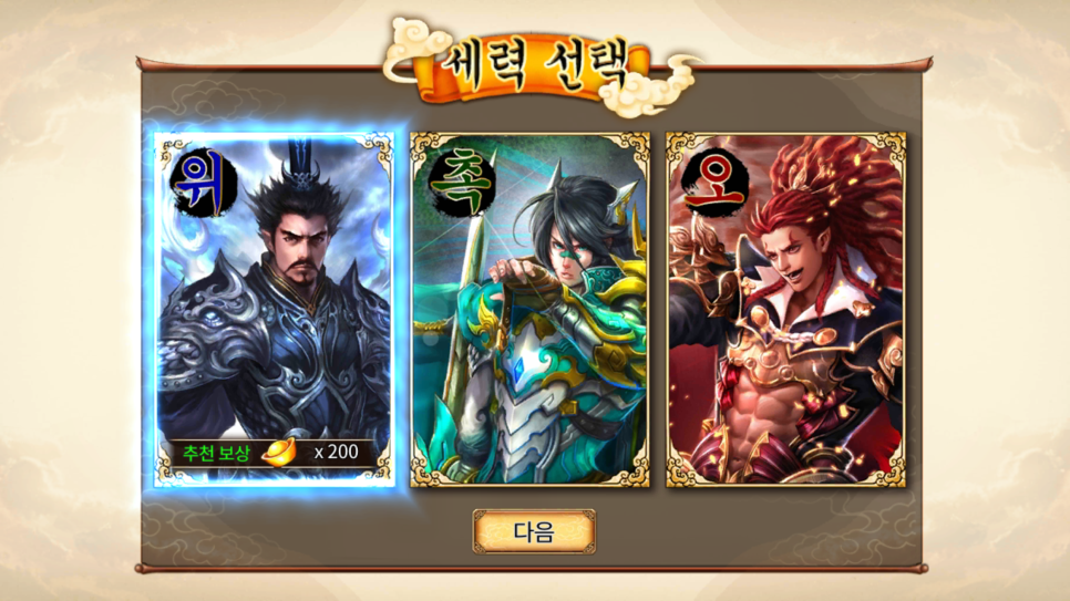모리모바일 이미지