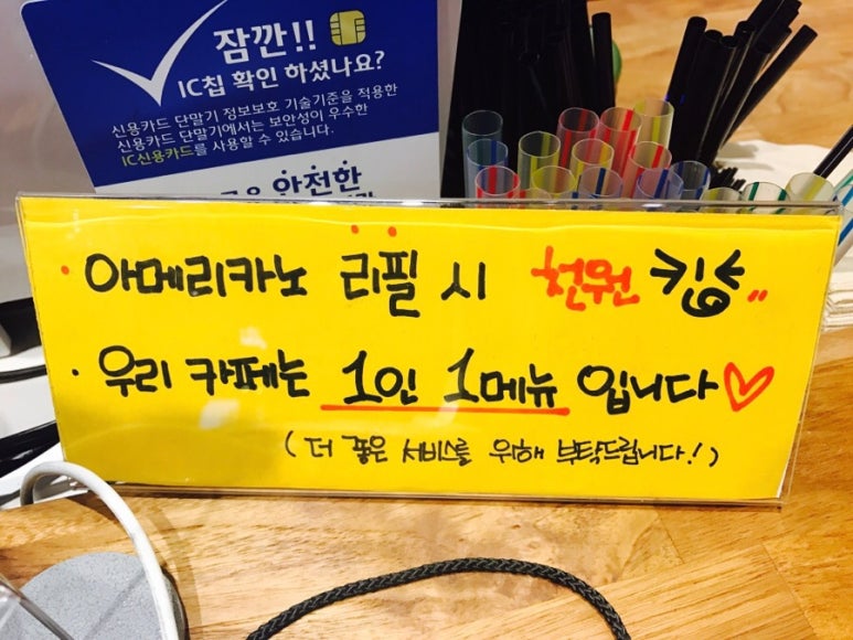 린비또 이미지