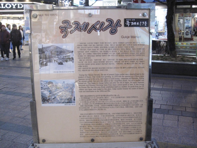 아리랑가방 이미지