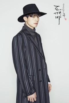 도깨비냉장고 이미지