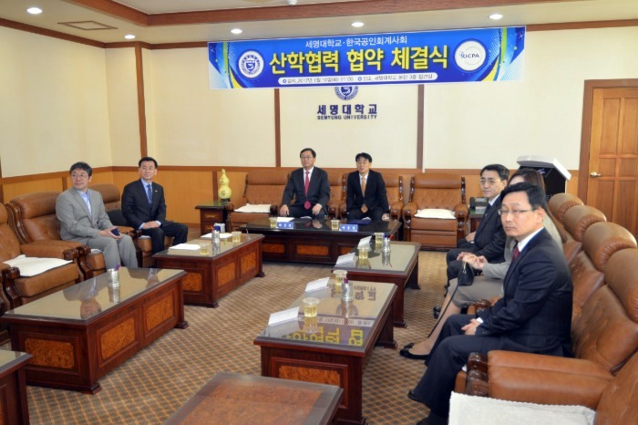 세명세무회계 이미지