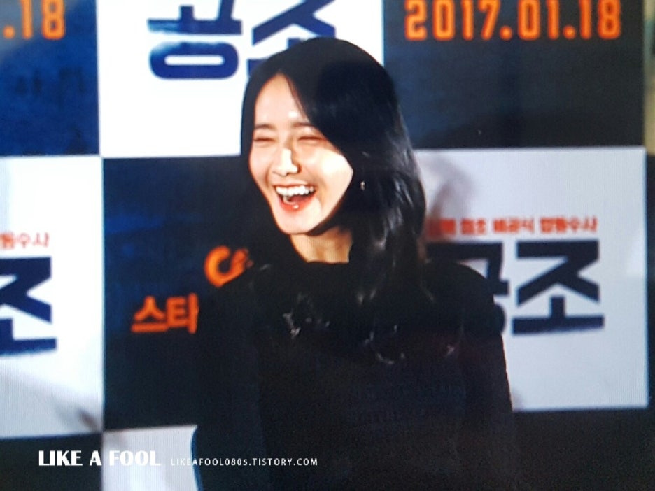 스타공조 이미지