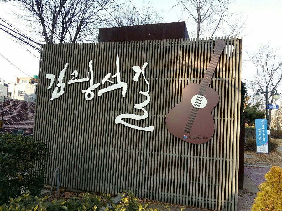대광전업사 이미지