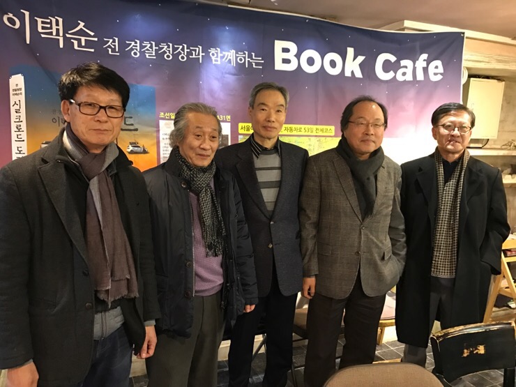 향기로운치과의원 이미지