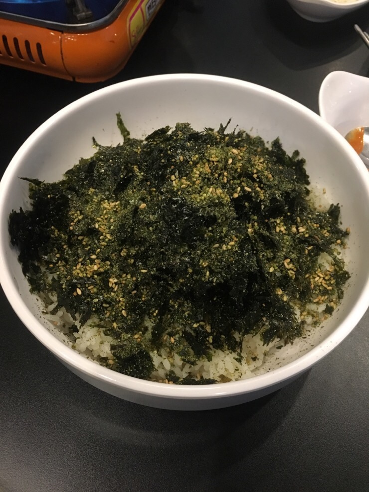 경기대닭발 이미지